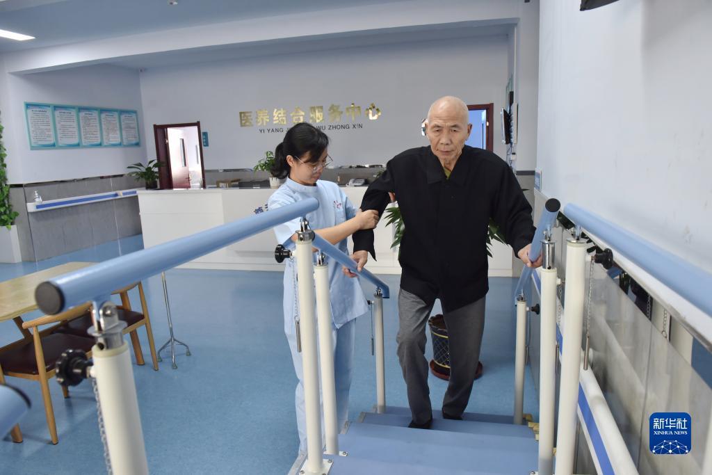 新版微信棋牌